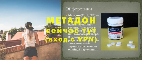 кокаин Медвежьегорск
