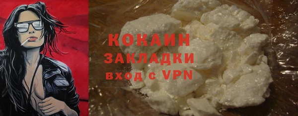 трава Мегион