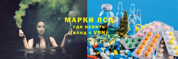трава Мегион