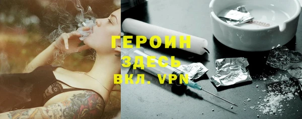 кокаин Медвежьегорск