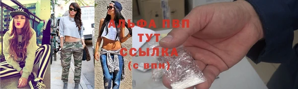 трава Мегион
