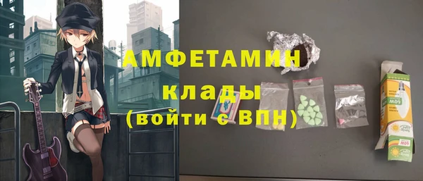 кокаин Медвежьегорск