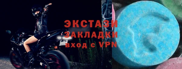 кокаин Медвежьегорск