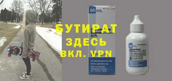 кокаин Медвежьегорск