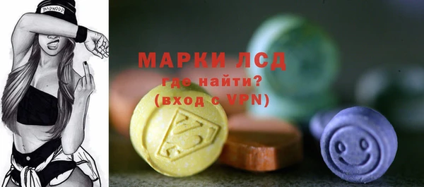 трава Мегион