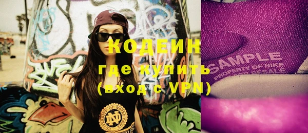 дистиллят марихуана Медногорск