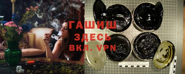 кокаин Медвежьегорск