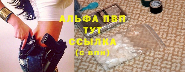 трава Мегион