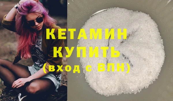 кокаин Медвежьегорск