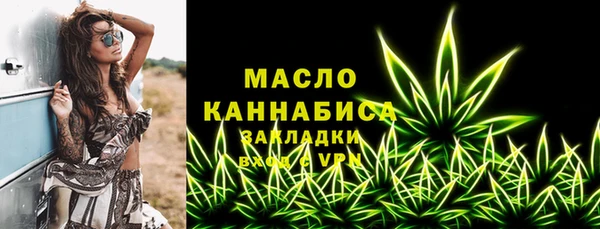 кокаин Медвежьегорск