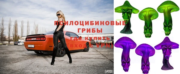 кокаин Медвежьегорск