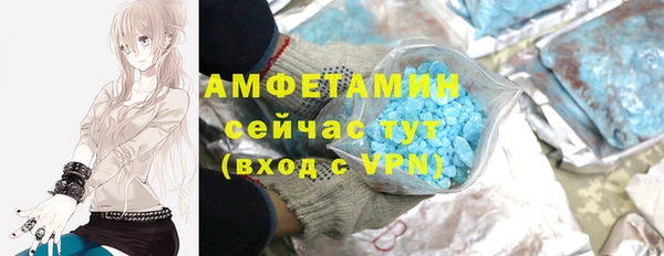 кокаин Медвежьегорск