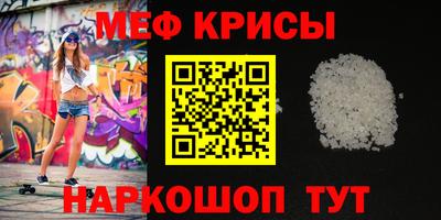 не бодяженный Канаш