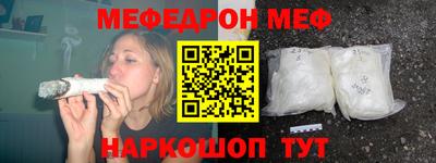 гашиш Камышлов