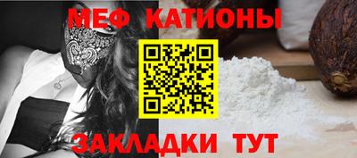 гидропоника Кандалакша