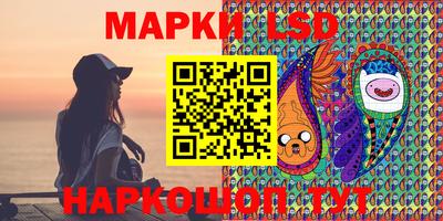 кокаин премиум Абинск