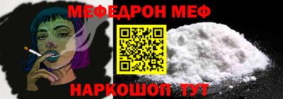 не бодяженный Канаш