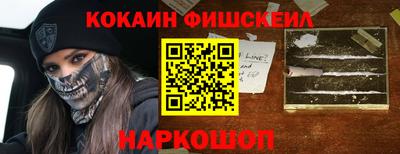 гидропоника Кандалакша