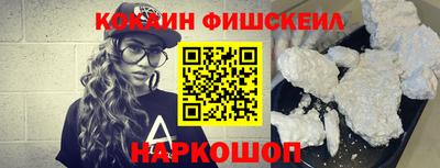 не бодяженный Канаш