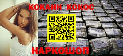 гидропоника Кандалакша