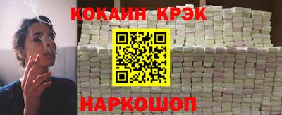 гидропоника Кандалакша