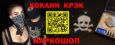 гидропоника Кандалакша