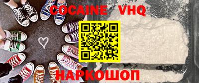 гашиш Камышлов