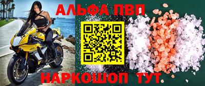 гашиш Камышлов