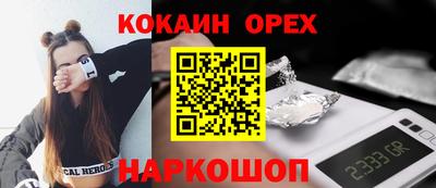 не бодяженный Канаш