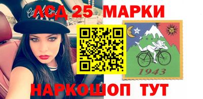 кокаин премиум Абинск