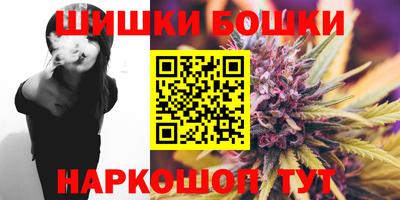 гидропоника Кандалакша