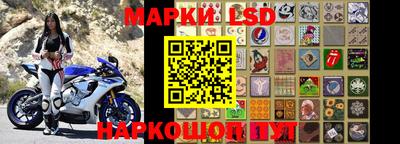 не бодяженный Канаш
