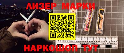 гидропоника Кандалакша