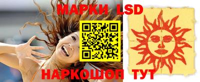 не бодяженный Канаш