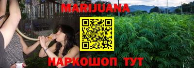 гидропоника Кандалакша