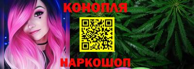 гашиш Камышлов