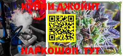 метамфетамин Азнакаево