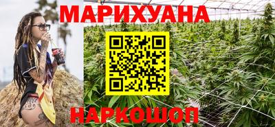 гашиш Камышлов