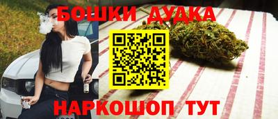 гидропоника Кандалакша
