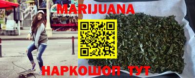 не бодяженный Канаш