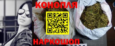 гидропоника Кандалакша