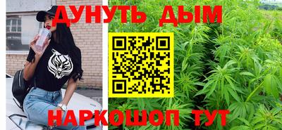 гидропоника Кандалакша