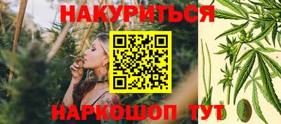 гидропоника Кандалакша