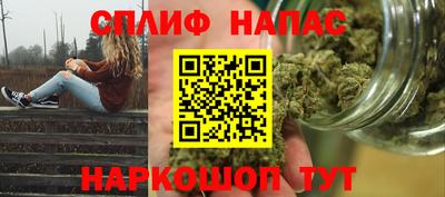 не бодяженный Канаш
