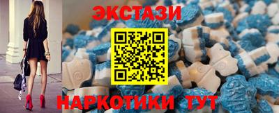 гидропоника Кандалакша