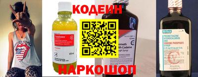 гашиш Камышлов