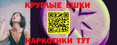 не бодяженный Канаш