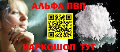 гидропоника Кандалакша