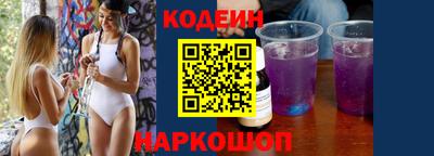 гашиш Камышлов