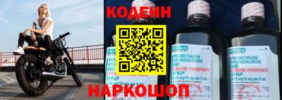 гашиш Камышлов